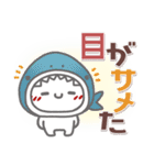 はーい！白玉です39❤ダジャレ2【改訂版】（個別スタンプ：27）