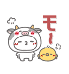 はーい！白玉です39❤ダジャレ2【改訂版】（個別スタンプ：28）