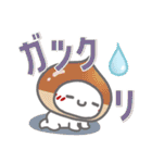 はーい！白玉です39❤ダジャレ2【改訂版】（個別スタンプ：29）