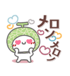 はーい！白玉です39❤ダジャレ2【改訂版】（個別スタンプ：32）