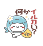 はーい！白玉です39❤ダジャレ2【改訂版】（個別スタンプ：33）