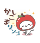 はーい！白玉です39❤ダジャレ2【改訂版】（個別スタンプ：35）