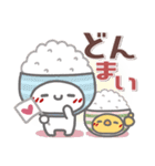 はーい！白玉です39❤ダジャレ2【改訂版】（個別スタンプ：37）