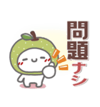 はーい！白玉です39❤ダジャレ2【改訂版】（個別スタンプ：38）