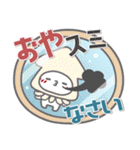 はーい！白玉です39❤ダジャレ2【改訂版】（個別スタンプ：40）