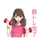 ご褒美つき★ガーリー女子の毎日（個別スタンプ：4）