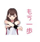 ご褒美つき★ガーリー女子の毎日（個別スタンプ：5）