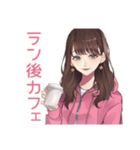 ご褒美つき★ガーリー女子の毎日（個別スタンプ：6）