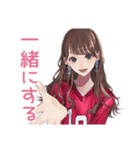 ご褒美つき★ガーリー女子の毎日（個別スタンプ：8）