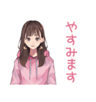 ご褒美つき★ガーリー女子の毎日（個別スタンプ：9）