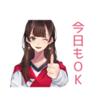 ご褒美つき★ガーリー女子の毎日（個別スタンプ：10）