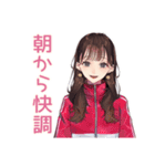 ご褒美つき★ガーリー女子の毎日（個別スタンプ：11）