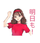 ご褒美つき★ガーリー女子の毎日（個別スタンプ：13）