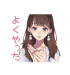 ご褒美つき★ガーリー女子の毎日（個別スタンプ：14）