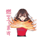 ご褒美つき★ガーリー女子の毎日（個別スタンプ：17）