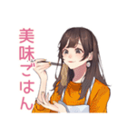 ご褒美つき★ガーリー女子の毎日（個別スタンプ：18）