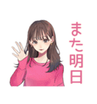 ご褒美つき★ガーリー女子の毎日（個別スタンプ：20）