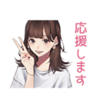 ご褒美つき★ガーリー女子の毎日（個別スタンプ：21）