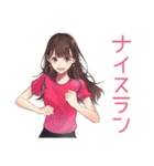 ご褒美つき★ガーリー女子の毎日（個別スタンプ：22）