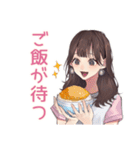 ご褒美つき★ガーリー女子の毎日（個別スタンプ：23）