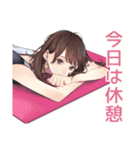 ご褒美つき★ガーリー女子の毎日（個別スタンプ：24）