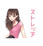 ご褒美つき★ガーリー女子の毎日（個別スタンプ：26）