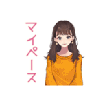 ご褒美つき★ガーリー女子の毎日（個別スタンプ：28）