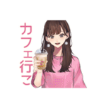 ご褒美つき★ガーリー女子の毎日（個別スタンプ：29）