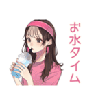 ご褒美つき★ガーリー女子の毎日（個別スタンプ：30）