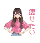 ご褒美つき★ガーリー女子の毎日（個別スタンプ：32）