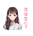 ご褒美つき★ガーリー女子の毎日（個別スタンプ：33）