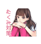 ご褒美つき★ガーリー女子の毎日（個別スタンプ：37）