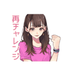 ご褒美つき★ガーリー女子の毎日（個別スタンプ：38）