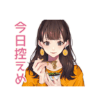 ご褒美つき★ガーリー女子の毎日（個別スタンプ：39）