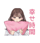 ご褒美つき★ガーリー女子の毎日（個別スタンプ：40）