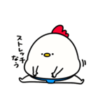 すもうとり23(土俵際)（個別スタンプ：7）