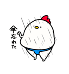 すもうとり23(土俵際)（個別スタンプ：10）