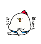 すもうとり23(土俵際)（個別スタンプ：12）