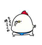 すもうとり23(土俵際)（個別スタンプ：13）