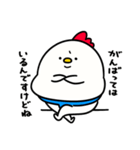 すもうとり23(土俵際)（個別スタンプ：14）