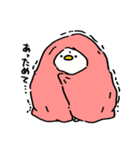 すもうとり23(土俵際)（個別スタンプ：17）