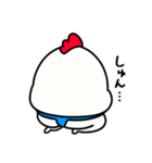 すもうとり23(土俵際)（個別スタンプ：19）