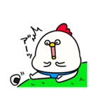 すもうとり23(土俵際)（個別スタンプ：23）