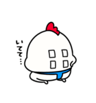 すもうとり23(土俵際)（個別スタンプ：24）