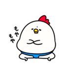 すもうとり23(土俵際)（個別スタンプ：27）