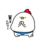 すもうとり23(土俵際)（個別スタンプ：28）