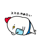 すもうとり23(土俵際)（個別スタンプ：29）