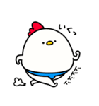 すもうとり23(土俵際)（個別スタンプ：31）