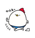 すもうとり23(土俵際)（個別スタンプ：32）