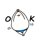 すもうとり23(土俵際)（個別スタンプ：37）